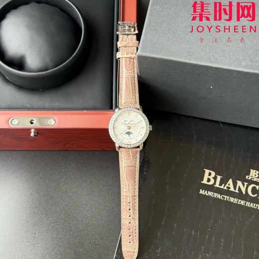 TWT宝珀月亮美人天然贝母盘女表（钻圈贝母面）女士机械腕表 女装3663全历月相腕表 表径35mm 商品图0