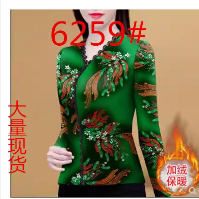 KQL B41N6259一体双面德绒半高领打底衫 商品图1