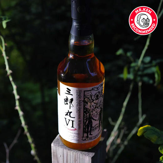 【桶强+常规组合】三郎丸（Saburomaru）VI号恋人单一麦芽日本威士忌（塔罗牌系列） 商品图3