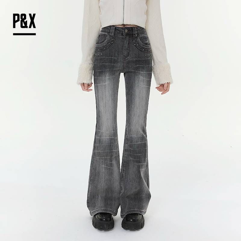 P&X设计师女装2025冬季修身紧身微喇叭裤牛仔长裤825410169 灰黑