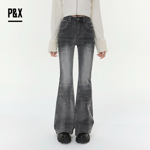 P&X设计师女装2025冬季修身紧身微喇叭裤牛仔长裤825410169 灰黑 商品图0