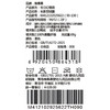 棉果果冬季新品男童涤丝纺羽绒保暖加厚多色拼接长款羽绒服M412102925622 商品缩略图5
