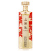 五粮液 五湖液锦绣河山 52度 500ml*4瓶整箱 商品缩略图4