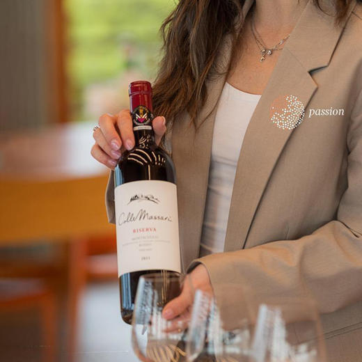 【8折】Colle Massari Montecucco Rosso Riserva 科里玛萨利干红葡萄酒 商品图3