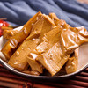 恩施 晓姚 石磨豆干220g*2 商品缩略图3