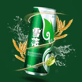 雪花 8°P清爽啤酒  500ml/听