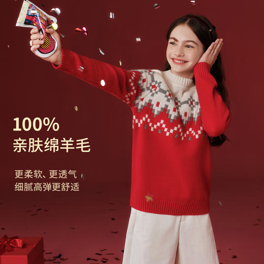 【英氏】【100%绵羊毛】女童冬款保暖羊毛衫毛衣拜年服 商品图2