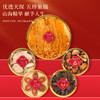福东海 鳕鱼胶鲍鱼松茸羊肚菌礼盒240克 海味干货菌菇料礼品送礼滋补品 商品缩略图9