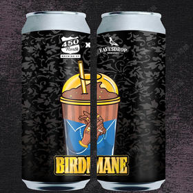 450北方 飞行家 473ml