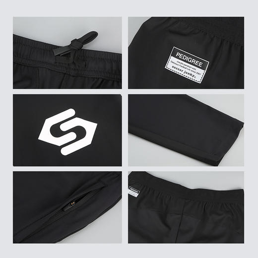 小李子正品Soccer Junky足球运动龙王训练长裤成人男SJ25968-2 商品图3