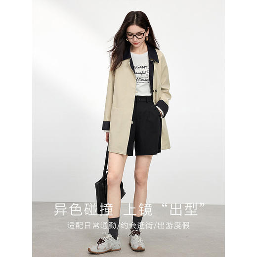 【双𝟭𝟭特卖】熙世界通勤淑女风格中长款时髦气质百搭风衣 商品图2