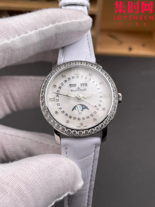 TWT宝珀月亮美人天然贝母盘女表（钻圈太阳纹雕刻面）女士机械腕表 女装3663全历月相腕表 表径35mm 商品图2