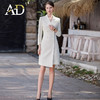 AD米色职业装女连身裙演讲西装连衣裙显瘦工作服主持人正装裙通勤 商品缩略图2