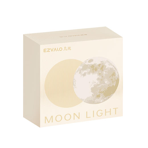 EZM2506A 白噪音月球音箱 商品图8