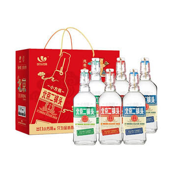 出口小方瓶 经典三色 永丰牌 清香型白酒 42度 500ml*6瓶 北京二锅头 商品图1