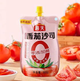 海天 零添加番茄沙司 305g/袋