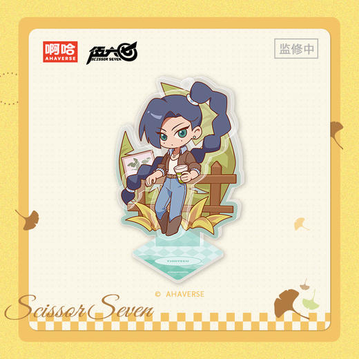 伍六七·秋日闲游系列 Q版挂件立牌 商品图3