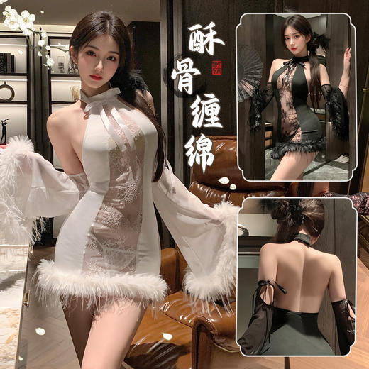 霏慕 酥骨缠绵挂脖毛边连衣裙ZY96 商品图0