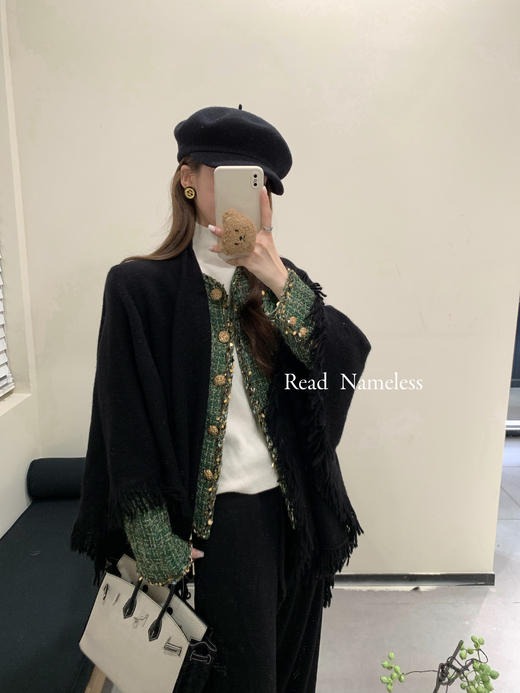 Read Nameless /贵气绿色小香2.0   2025/11/1 商品图10