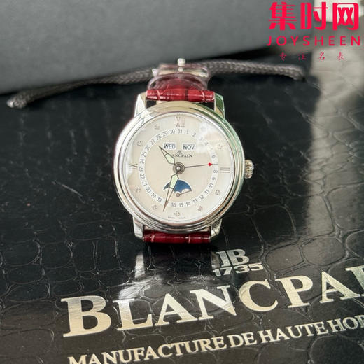 TWT宝珀月亮美人天然贝母盘女表（光圈贝母面）女士机械腕表 女装3663全历月相腕表 表径35mm 商品图4