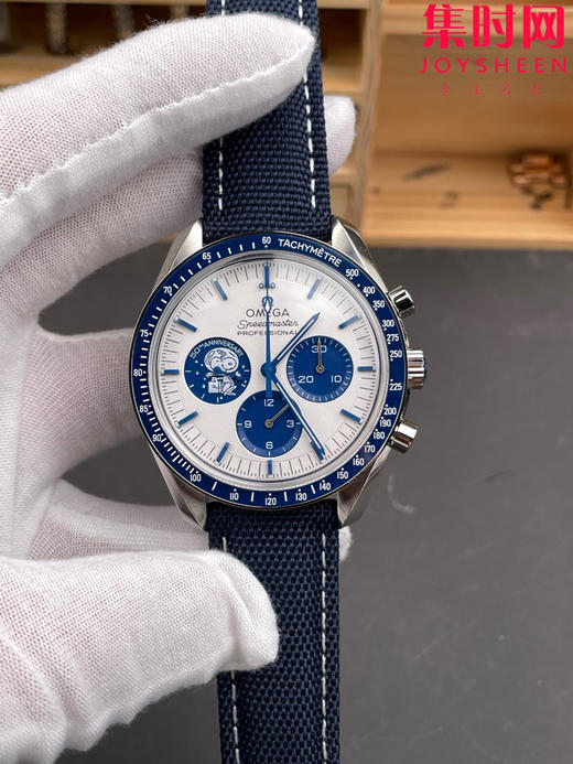 弥补遗憾·三代齐飞 SMF欧米茄超霸系列 超霸史努比 1.2.3代史努比周年纪念腕表 表径42mm 商品图0