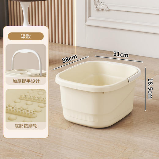 【泡脚桶带提手】家用加厚加高便携足浴桶 过小腿保温按摩洗脚桶洗脚盆  商品图5