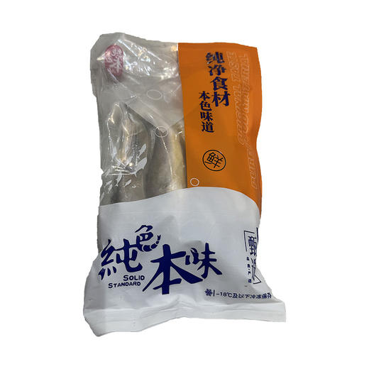 300g舟山小黄鱼/白鲳鱼 新鲜海捕 单冻锁鲜 商品图0