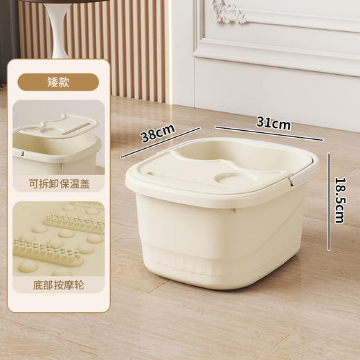 【泡脚桶带提手】家用加厚加高便携足浴桶 过小腿保温按摩洗脚桶洗脚盆  商品图9