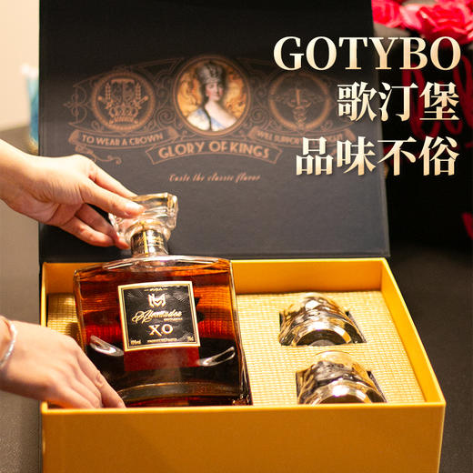 疯抢中！！【送精美礼盒+2个冰川酒杯】【法国进口】亚历山大绅士XO白兰地 700ml/瓶 商品图3