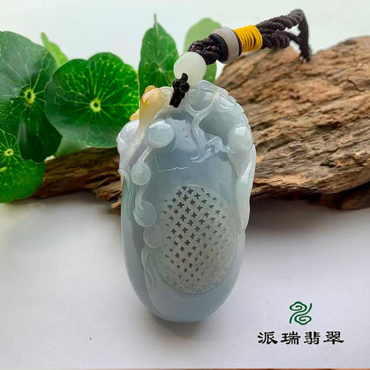 派瑞翡翠 翡翠手把件 糯种 紫色 黄翡 商品图2