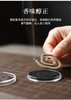 【乐购】预售3天发货 印度老山檀香 / 鹅梨帐中香（内含20盘，每盘无风状态燃烧时间30分钟） 商品缩略图1