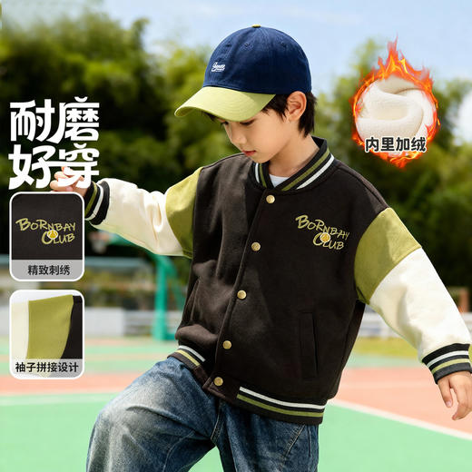 贝贝怡外套ZB3ES092 商品图3