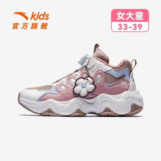 【春上新】【8.8折】8楼安踏儿童 墩墩棉鞋 | 女大童2025冬新款加厚保暖女孩户外棉鞋【革面】子褐灰/象牙白/霜降粉 吊牌价：399 活动价：351.12 商品图0