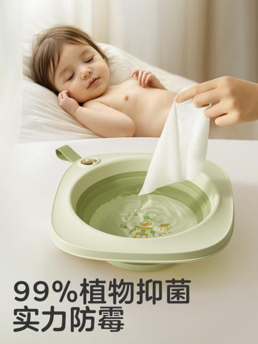 KUB可优比婴儿折叠脸盆宝宝洗脸盆新生儿洗屁股盆便携式儿童专用 商品图1