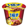 今麦郎 红烧牛肉面 136g/桶 商品缩略图0