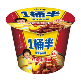 今麦郎 红烧牛肉面 136g/桶