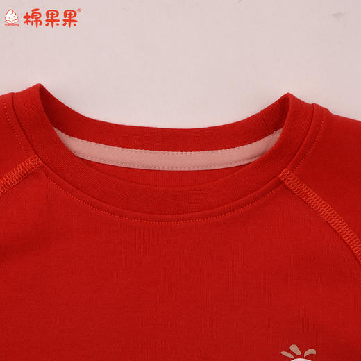 棉果果冬季新品莫代尔牛奶纤维59-80码柔软顺滑新年喜庆红色爬衣偏襟连体衣M501720425654 商品图1