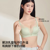【商场同款】熳洁儿 轻纱曲线系列大胸显小薄杯无钢圈无痕柔软有型24201526 商品缩略图2