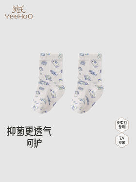 英氏婴儿袜子四季男童女童7A抗菌裸感无痕儿童短袜YIWCJ0R151A