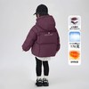 【白鸭绒加厚169/件】冬季儿童羽绒服男童冬装女孩洋气加厚三防羽绒外套聚【任选商品需单独购买，不可跨链接合并付款⭐️ 商品缩略图2