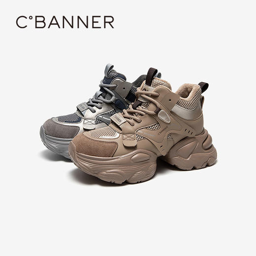 千百度网面厚底老爹鞋女加绒保暖增高时尚运动休闲鞋A25609007 商品图0