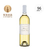 靓茨伯干白葡萄酒2023 Blanc de Lynch-Bages 商品缩略图0