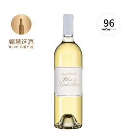 靓茨伯干白葡萄酒2023 Blanc de Lynch-Bages