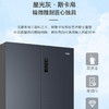 海尔（Haier）冰箱 BCD-602WGHFD2BGWU1 商品缩略图10