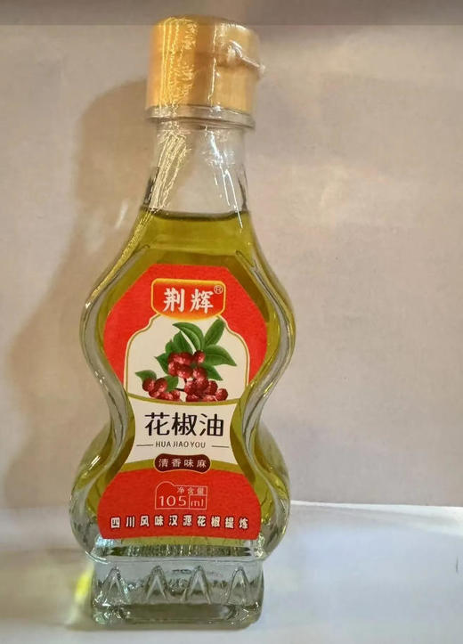 荆辉 花椒油 特麻特香凉拌调 105ml/瓶 商品图0