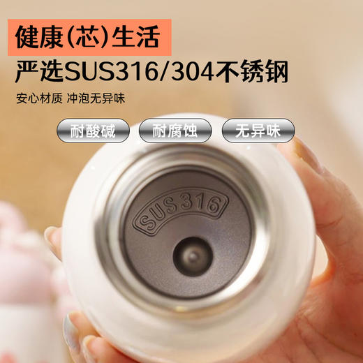 猫咖系列保温杯 商品图1