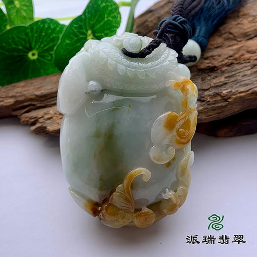 派瑞翡翠 翡翠手把件 糯种 黄翡 商品图1