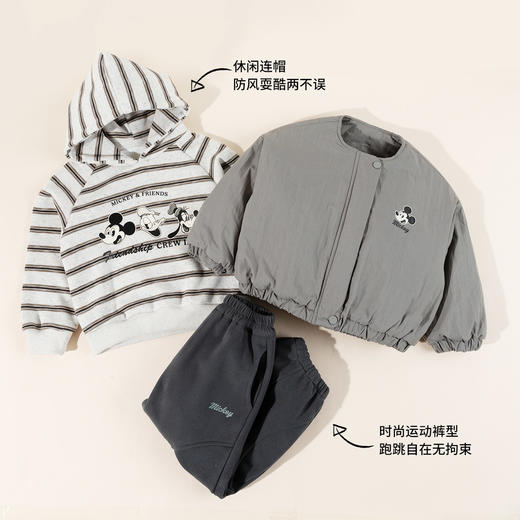 迪士尼 暖系棉服三件套冬季新款防风保暖外套加绒连帽卫衣卫裤三件套ZD4ET009 商品图7