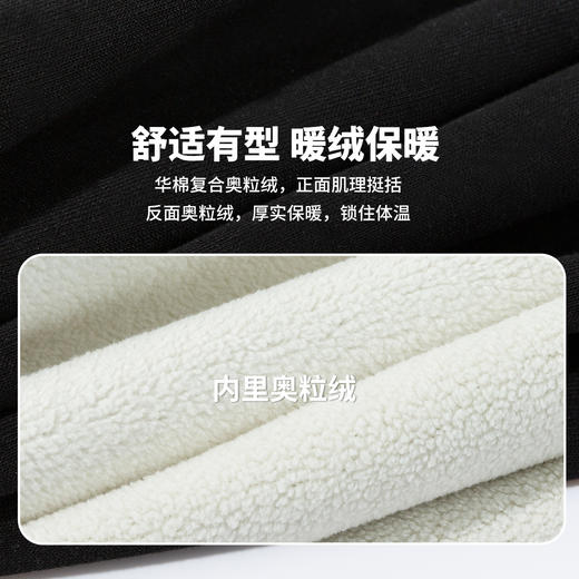 贝贝怡加绒长裤ZB3EK055 商品图6