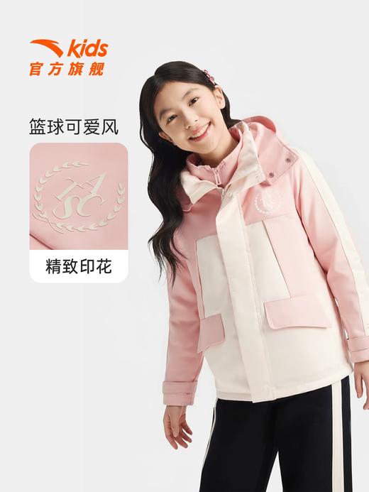 【春上新】【8.8折】8楼安踏儿童女大童两件套上衣2025冬款舒适保暖中大童防水羽绒服外套彼岸白/柔光粉 吊牌价：859 活动价：755.92 商品图2